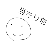845793932