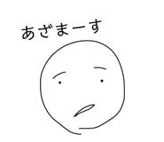 845793941