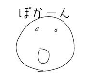 845793942