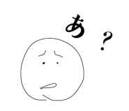 845793944