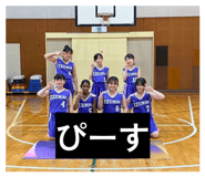 845794480