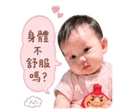 845794660