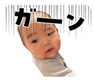 845794696