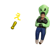 845794789
