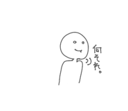 845795097