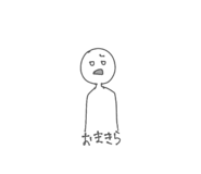 845795102