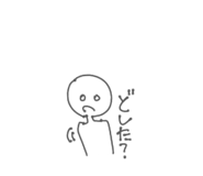 845795113