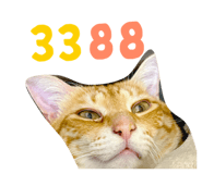 845795192
