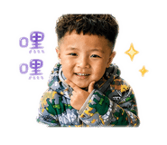 845795247
