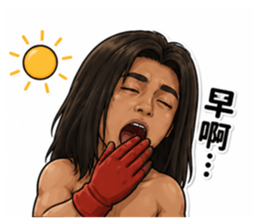 845795439