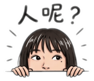 845795514