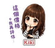 845795578