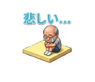 845797109