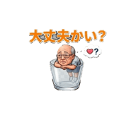 845797110