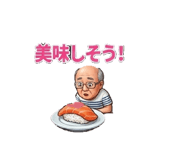 845797111
