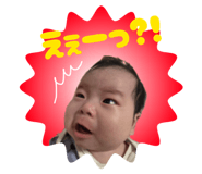 845797202
