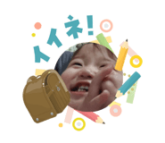 845797210