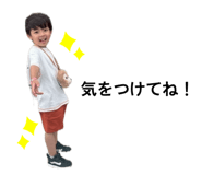 845797280