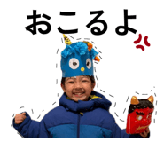 845797285