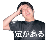 845797304