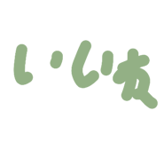 845797354