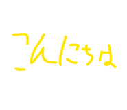 845797356
