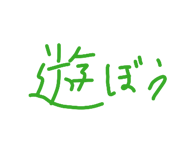 845797357