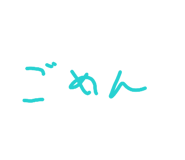 845797359