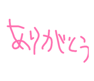 845797360