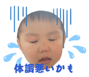 845797579