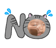 845797583