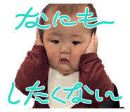 845797594