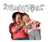 845797600