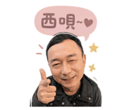 845798112