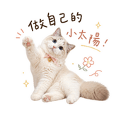 845798410