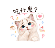 845798424