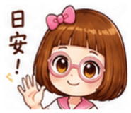 845799155