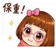 845799168