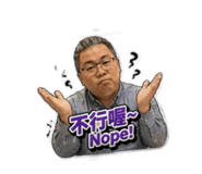 845799312