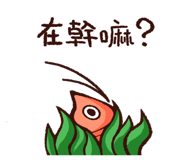 845799659