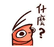 845799660