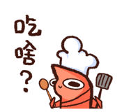 845799664