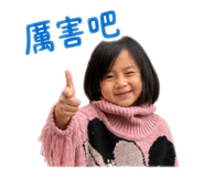 845799916