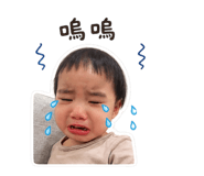 845800037