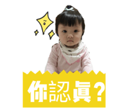 845800111