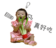 845800112