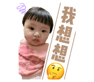 845800116