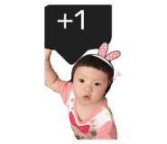 845800119