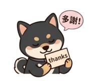 845800130