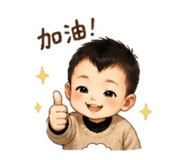 845800162